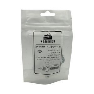 پیچ و مهره و واشر هامر مدل استوانه کد m4 15mm بسته 75 عددی