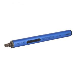 پیچ گوشتی شارژی یاکسون مدل yx 801