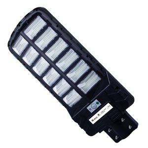 چراغ خیابانی خورشیدی ویمکس کد v 80400