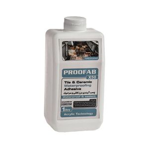 چسب آب بندی درز کاشی و سرامیک پروفاب مدل x50 حجم 1 لیتر
