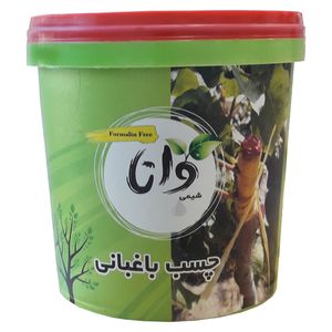 چسب باغبانی وانا شیمی مدل z 22 حجم 1 کیلوگرم