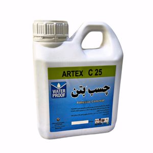 چسب بتن آرتکس مدل c25 حجم 1 لیتر
