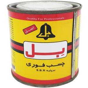 چسب بل مدل s.b.r وزن 120 گرم