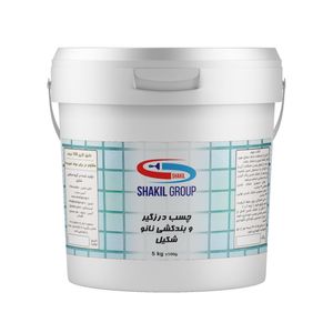 چسب خمیری درزگیر و بندکشی نانو شکیل مدل w01 وزن 5 کیلوگرم