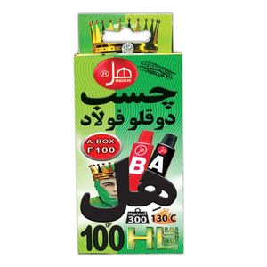 چسب دوقلو هل مدل a box f100 وزن 100 گرم