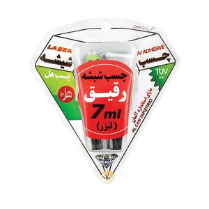 چسب شیشه هل مدل uvr حجم 7 میلی لیتر