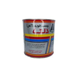 چسب فوری آهن دلتا مدل a13 حجم 700 میلی لیتر