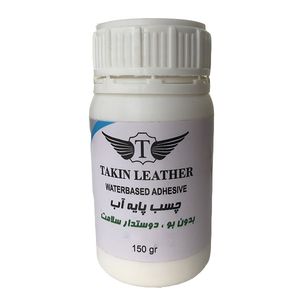 چسب پایه آب چرم دوزی تکین مدل tk150 وزن 150 گرم