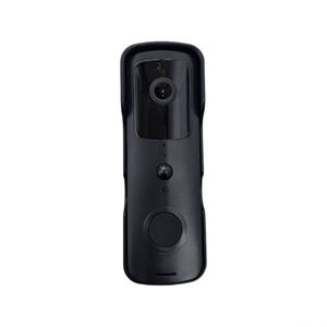 چشمی دیجیتال درب مدل hs 220