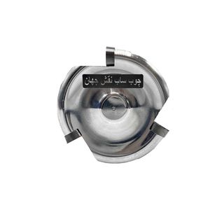 چوب ساب دیسکی الماسه نقش جهان 3 تیغ مدل jt 70