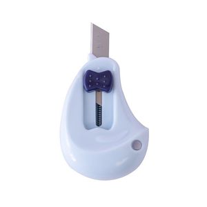 کاتر طرح پاپیون