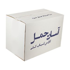 کارتن اسباب کشی مدل 001 بسته 10 عددی