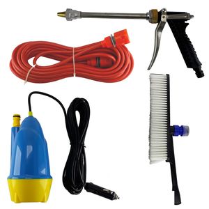 کارواش فندکی 12 ولت مدل sp80