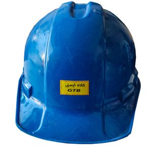 کلاه ایمنی جی تی بی مدل gtb   120