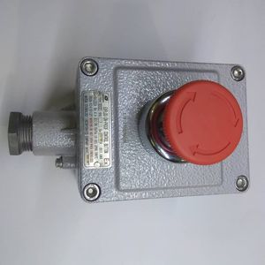 کلید قطع برق اضطراری وارم مدل en60079