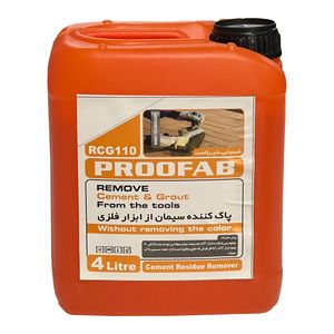 کلینر ابزار فلزی پروفاب مدل rcg110 حجم 4 لیتر