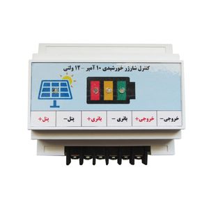 کنترلر شارژر خورشیدی مدل ige1210