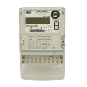 کنتور برق فرعی سه فاز چند تعرفه ای توس فیوز مدل nfs 31577
