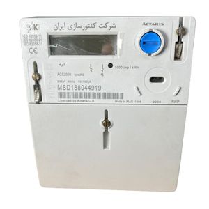 کنتور فرعی برق کنتور سازی ایران مدل 188044919