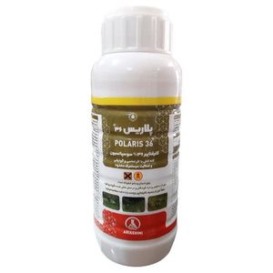 کنه کش و حشره کش کلرفناپیر آریا شیمی مدل پلاریس 36 حجم 500 میلی لیتر