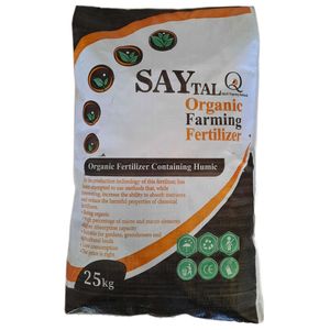 کود آلی حاوی هیومیک سایتال مدل humic وزن 25 کیلوگرم