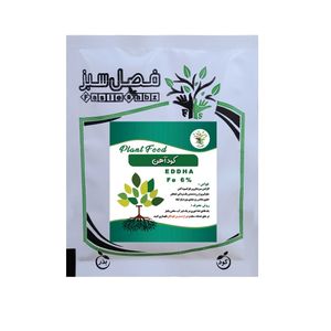 کود آهن فصل سبز مدل iron 100 وزن 100 گرم