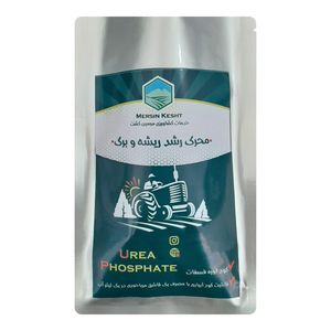 کود اوره فسفات مرسین کشت مدل up وزن 200 گرم