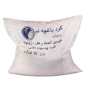 کود باغچه نم  مدل 14l وزن 10 کیلوگرم