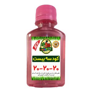 کود تقویتی سه بیست مایع مخصوص گل و گیاهان آپارتمانی هپی پلنت مدل 20 20 20 حجم 120 میلی لیتر