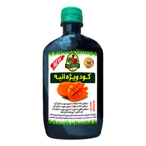 کود تقویتی مخصوص انبه هپی پلنت مدل hp509 حجم نیم لیتر
