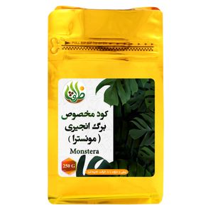 کود تقویتی مخصوص برگ انجیری ظرافت مدل ko21043 وزن 250 گرم
