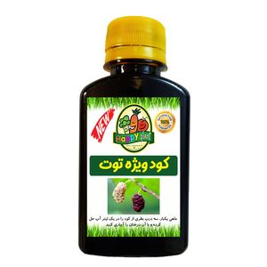 کود تقویتی مخصوص درخت توت هپی پلنت مدل hp427 حجم 120 میلی لیتر