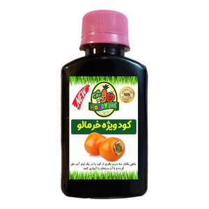 کود تقویتی مخصوص درخت خرمالو هپی پلنت مدل hp428 حجم 120 میلی لیتر