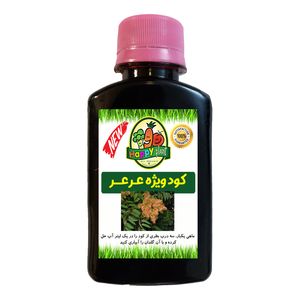 کود تقویتی مخصوص درخت عرعر هپی پلنت مدل hp472 حجم 120 میلی لیتر