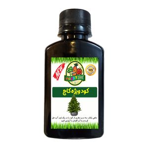 کود تقویتی مخصوص درخت کاج هپی پلنت مدل hp459 حجم 120 میلی لیتر