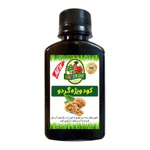 کود تقویتی مخصوص درخت گردو هپی پلنت مدل hp444 حجم 120 میلی لیتر