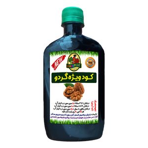 کود تقویتی مخصوص درخت گردو هپی پلنت مدل hp508 حجم نیم لیتر
