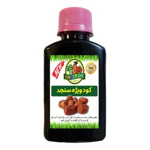 کود تقویتی مخصوص سنجد هپی پلنت مدل hp465 حجم 120 میلی لیتر