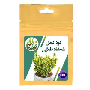کود تقویتی مخصوص شمشاد طلایی ظرافت مدل ko24504 وزن 100 گرم