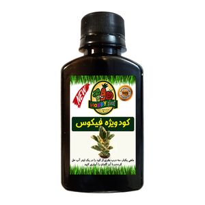 کود تقویتی مخصوص فیکوس هپی پلنت مدل hp64 حجم 120 میلی لیتر