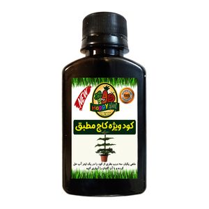 کود تقویتی مخصوص کاج مطبق هپی پلنت مدل hp75 حجم 120 میلی لیتر