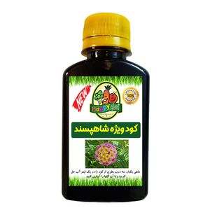 کود تقویتی مخصوص گل شاهپسند هپی پلنت مدل hp438 حجم 120 میلی لیتر