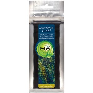 کود جلبک دریایی گیلدا مدل seaweed وزن 25 گرم