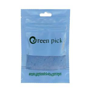 کود ریشه زایی فسفر بالا گرین پیک مدل npk 1052 10 وزن 50 گرم