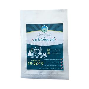 کود ریشه زایی مدل 10 52 10 وزن 50 گرم