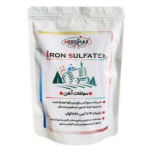 کود سولفات آهن مرسیمکس مدل irsul وزن 2 کیلوگرم