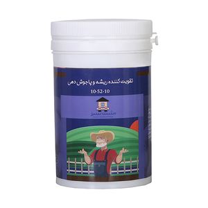 کود فسفر بالا دشت سبز مدل 10 52 10 کد 02 وزن 100 گرم