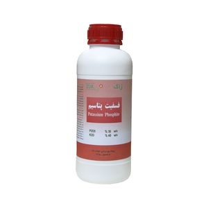 کود فسفیت پتاسیم زاک کد z 2695 حجم 1000میلی لیتر