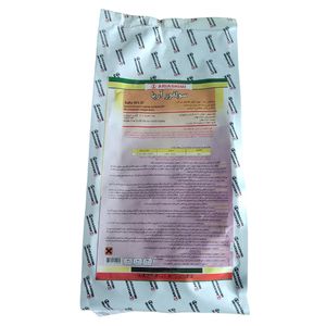 کود قارچ کش سولفور اریا مدل wp80 وزن 1 کیلوگرم