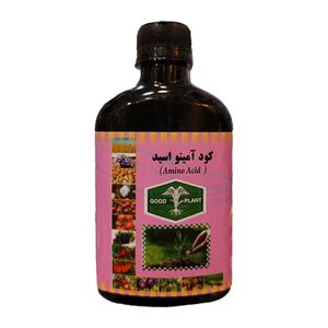 کود مایع آمینو اسید مدل گود پلنت1 حجم 200 میلی لیتر
